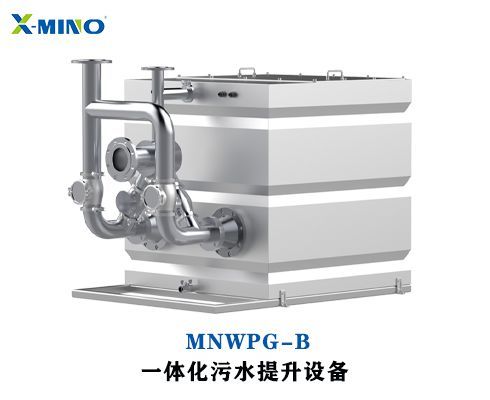 一體化污水提升器產(chǎn)品具有什么特點？