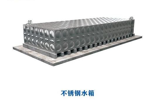 為什么不銹鋼水箱會(huì)出現(xiàn)生銹問題？