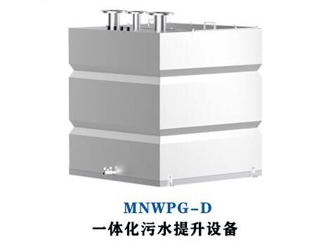 污水提升器的控制方式有哪些？