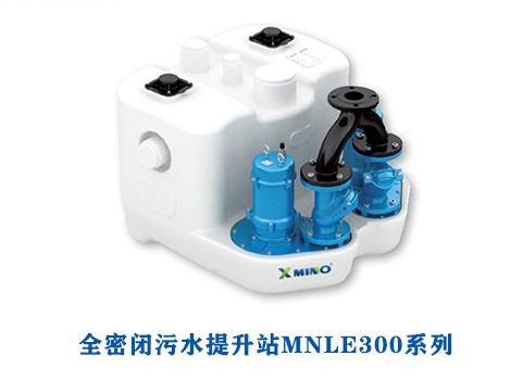 地下室安裝污水提升器需要注意些什么？