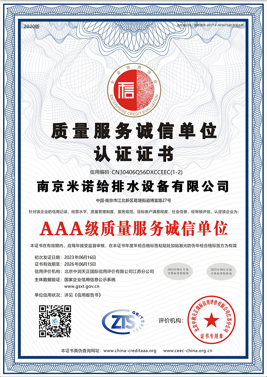 b489da5d-f2c1-4c10-bbc0-86fd3cc97ee0.jpg